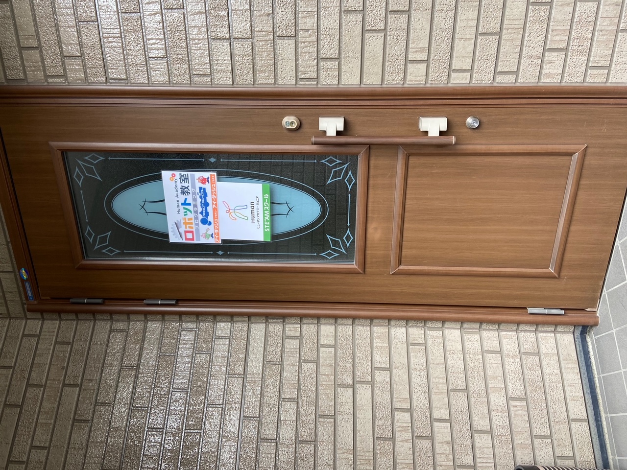 ヒューマンアカデミージュニア 大久保教室｜ロボット教室